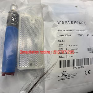 Hot selling All new photoelectric <strong>sensor</strong> S15-PA-5-B01-PK photoelectric switch <strong>sensor</strong> - Product Image 4