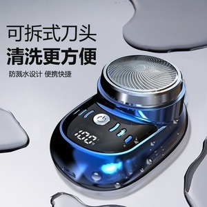Afeitadora eléctrica portátil recargable con doble cuchilla y pantalla LCD para hombres, para afeitar la cara y uso en viajes. - Product Image 4