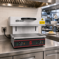Grill électrique salamandre en acier inoxydable 450 mm 2,8 kW 220 V avec hauteur réglable pour restaurant