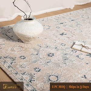 Alfombra Antideslizante de Estilo Turco LandScopeTech para Decoración del Hogar, Alfombra Suave para Sala de Estar y Área del Sofá, Alfombra de Alta Calidad con Pelo de 8 mm, Agradable al Tacto - Product Image 1