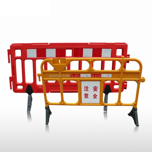 Carretera barricada cerca concierto multitud control barrera de seguridad para <span class=keywords><strong>la</strong></span> venta - Product Image 4