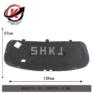 Khác phụ tùng ô tô động cơ mui xe cách điện 60003713 cho Chevrolet Trailblazer 2020-2021 - Product Image 6