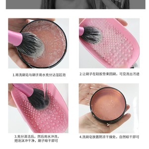 Limpiador de Brochas de Maquillaje, Jabón Sólido para Brochas y Esponjas con Almohadilla de Silicona, Vegano, Limpieza Profunda, Sin Residuos (60g) - Product Image 3