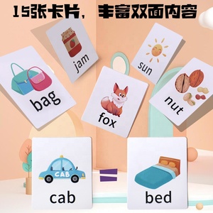 Juego de <span class=keywords><strong>Madera</strong></span> para Niños, Letras para Combinar, Ortografía, Laberinto Espacial, Entrenamiento de Colores, Juego Educativo de Letras para Niños, Juego de Estacionamiento de <span class=keywords><strong>Madera</strong></span> - Product Image 5