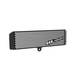 DL1000 vstrom <span class=keywords><strong>1000</strong></span> <span class=keywords><strong>V</strong></span>-<span class=keywords><strong>Strom</strong></span> DL <span class=keywords><strong>1000</strong></span>หม้อน้ำมันเย็นชิ้นส่วนฝาครอบป้องกันตะแกรง<span class=keywords><strong>2004</strong></span> 2005 2007 2006สำหรับ Suzuki - Product Image 1