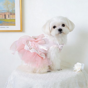 Vêtements pour chien, jupe tutu, robe en tulle blanc pêche avec voile couronne rose et violet pour un style princesse, à porter au printemps et en été - Product Image 3