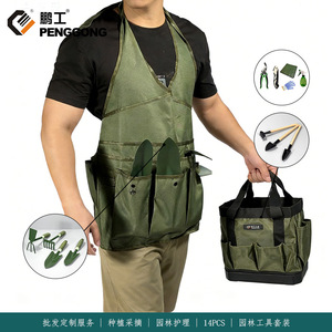 Penggong Garden Tool <b>Apron</b> Oxford Cloth Multiple Pocket Storage <b>Work</b> Suit Y007 - Product Image 5