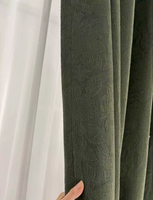 Rideaux français en chenille rose jacquard de luxe, vert vintage, occultants à 99 %, isolants thermiques
