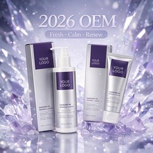 Loción y Crema Renovadora con Exosomas, Suero de Polinucleótidos, Péptido PDRN, Antienvejecimiento, Reafirmante, Hidratante, Venta al por Mayor, OEM - Product Image 3