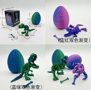 Dragon imprimé en 3D, dragon imprimé en 3D avec œuf, jouets dragon imprimés en 3D - Product Image 2