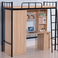 Lit simple en fer au design moderne pour dortoir, idéal pour étudiants et appartements