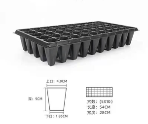 32 50 72 cellules plateau de démarrage de <span class=keywords><strong>semis</strong></span> en plastique melons fruits légumes citrouilles poivrons épaissi plateau de <span class=keywords><strong>semis</strong></span> profond - Product Image 4