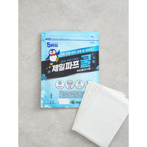 Jeil Pap Cool 5 hojas paquetes calientes y fríos - Product Image 1