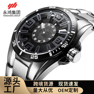 Reloj de Pulsera de Cuarzo para Hombre, Diseño Hueco, Correa de Acero Inoxidable, Luminoso, Resistente al Agua - Product Image 2