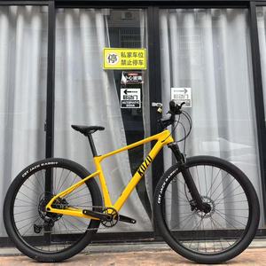 Bicicleta de Montaña de Alta Calidad de 29 Pulgadas, Fibra de Carbono, Shimano M6100, 24 Velocidades, Horquilla de Aluminio, Fibra de Carbono KOZO - Product Image 1