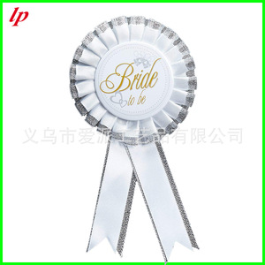 Ensemble Couronne, Voile, Jarretière et Épingle pour Future Mariée LPP4421 Accessoires de Fête de Mariage - Product Image 4