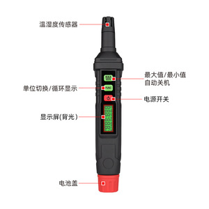 HABOTEST HT62 Pen Type Digital Temperature Humidity Meter 180mm Industrial Grade Portable Handheld Sensor - Product Image 3