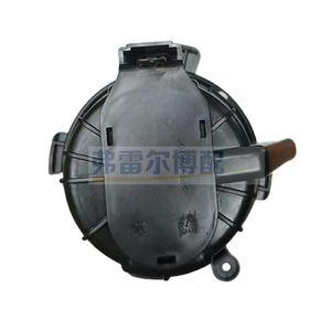 Ventilateur de climatisation Citroën 6441S6 8225007 B014942 12V pour C4 Dongfeng AX7 Peugeot 307 308 C5 Pièce de rechange - Product Image 3