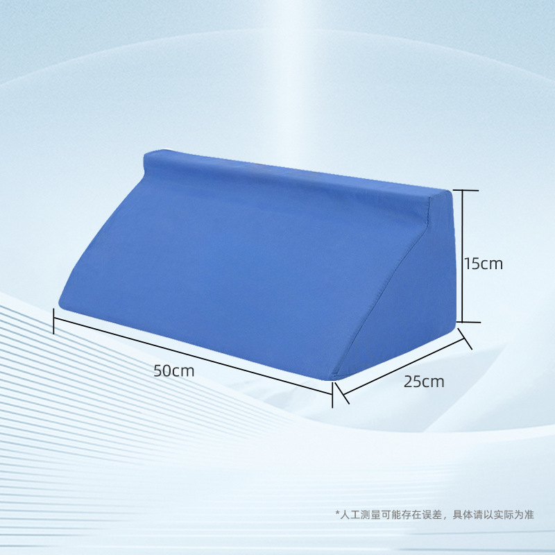 Model R, 50*25*15, Blue