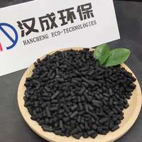 Poudre de charbon actif d'additif de décoloration et de blanchiment d'huile de haute qualité à partir du charbon pour le raffinage du pétrole