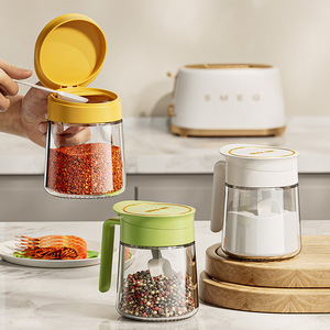Pot à épices en verre avec cuillère et couvercle hermétique, contenant à condiments de cuisine, taille M - Product Image 1