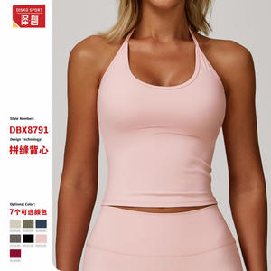 Haut de yoga à col halter pour femme Disko Sport DBX8791, soutien-gorge de sport rembourré, séchage rapide, couleur unie - Product Image 1