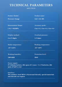 गर्म बिक्री मापने प्रकार डिजिटल पानी दबाव नापने का यंत्र दबाव नापने का यंत्र - Product Image 4