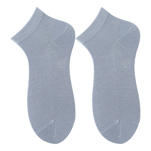 Men's Spring/Summer Mulberry <b>Silk</b> Short <b>Socks</b>, Solid Color, Business Casual, Versatile, Seamless, Lightweight, Breathable, - Product Image 5