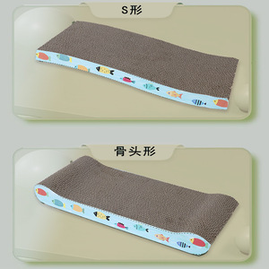 Cat Scratcher Large Corrugated Cardboard Durable Indoor Cartoon Pattern Simple Style - Product Image 2