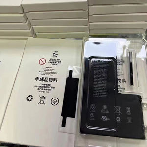 Neue 0-Zyklus-Digitalbatterien ohne Flex für iPhone 11pro 3046mAh SE3 XR XS 12 13 14 15 Pro Max Batterie zelle NO Platine - Product Image 2