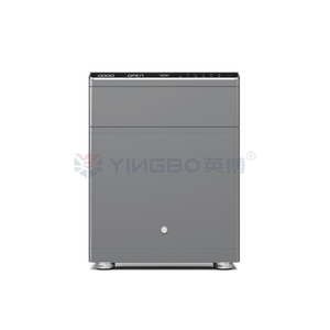 Fireproof Safe Steel Door Fingerprint <b>Lock</b> INTELLIGENT DUAL ALARM SYSTEM - Product Image 1