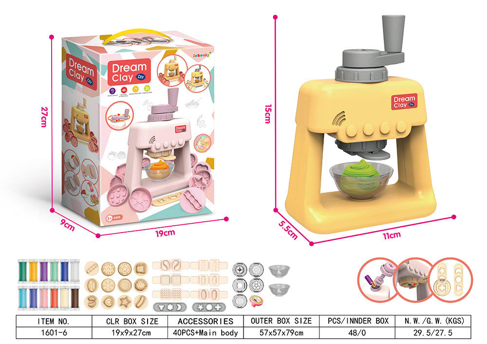 1601-6 Gris jaunâtre-Version haut de gamme