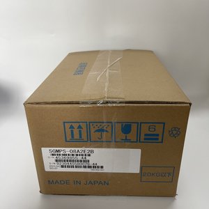 Moteur servo AC Yaskawa SGMPS-08A2E2B 100% neuf et original - Product Image 1