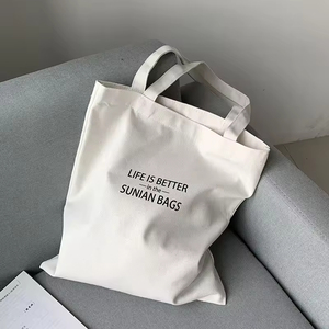 Grand sac fourre-tout Petit sac fourre-tout en toile Sac en toile <span class=keywords><strong>de</strong></span> coton personnalisé avec logo imprimé personnalisé - Product Image 3