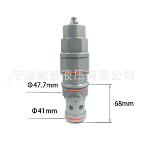 Vanne de régulation de pression hydraulique SUN CAIGCAIA 315 bars 40 L/min, vanne d'équilibrage à cartouche filetée - Product Image 3