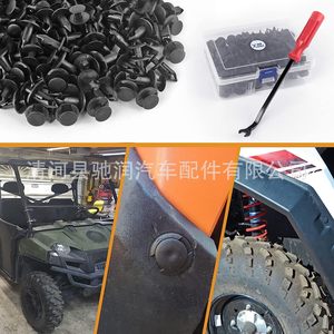 <b>Car</b> Nylon Mudguard Door Panel <b>Clips</b> 150Pcs Boxed For Repair Replace General Use - Product Image 3