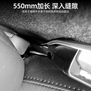 Outil de ramassage magnétique flexible en acier inoxydable, tige flexible pour vis de réparation automobile, poids de 1 lb, tige d'extension à commande manuelle - Product Image 4