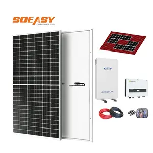 SOEASY太阳能电池离网太阳能混合逆变器锂15kw太阳能系统套件1kw