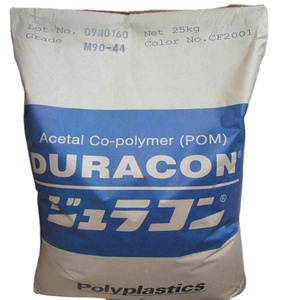Resine Polyplastics POM DURACON M90-44(M9044) / CH-20(CH20) /EB-08(EB08) - Product Image 2