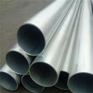Factory direct sale low price polished <b>aluminum</b> <b>pipe</b> - Product Image 4