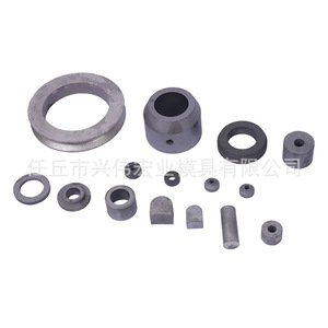 Xwhy Mould Tungsten Cobalt Cemented Carbide <b>Ring</b> <b>Blank</b> For Mold Making Hebei Origin - Product Image 4
