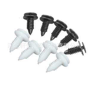 Clips d'insertion de pare-chocs de seuil de porte Chrysler Jeep Dodge Ram 6503709, attaches en plastique blanc pour réparation et remplacement - Product Image 4