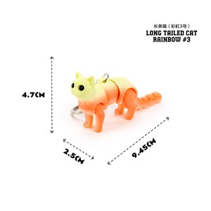 3D Printed Pug Keychain Articulated Rainbow Gradient <b>Dog</b> <b>Charm</b> Silk Texture Animal Key Ring PLA Material Custom Logo Option - Product Image 4