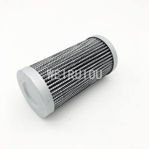 פילטר הידראולי לתמסורת טרקטור PT9462 P171706 SH63907 6005023305 - Product Image 5