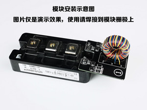 Módulo de transformador de aislamiento de puente completo IGBT DRSSTC para accionamiento de gateo, transformador de accionamiento de gateo DRSSTC W683 - Product Image 5
