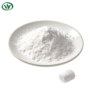 Muestras Gratis de Beta-Ciclodextrina 7585-39-9, Múltiples Grados/Especificaciones Disponibles, Tamaño de Partícula Personalizable - Product Image 2