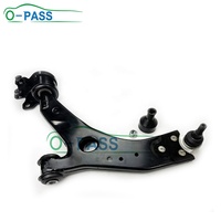 Brazo de Control Inferior Delantero OPASS para Ford Focus II C-MAX y VOLVO S40 C70 V50 2004- 1362650 Rótula Pequeña