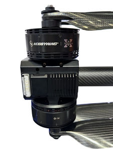 Hobbywing двигатель H11M коаксиальный силовой двигатель Лопасти пропеллера 150A FOC электрически регулируемые аксессуары для дрона - Product Image 5