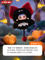 Набор из 8 плюшевых игрушек Little MIGO Little World: милые мультяшные животные, виниловые куклы-брелоки, подвески для сумок, коллекционная таинственная коробка