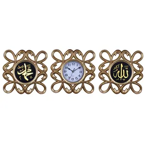 Modern popular Muslim prayer decoration 3-piece wall clock plastic photo frame timing home clock set